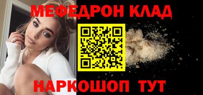 дурь Первоуральск