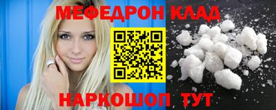 дурь Первоуральск