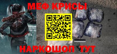 гашишное масло Партизанск