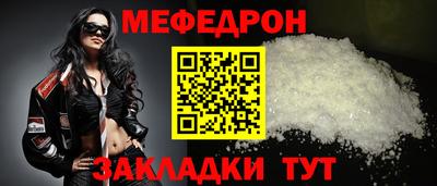 гашишное масло Партизанск