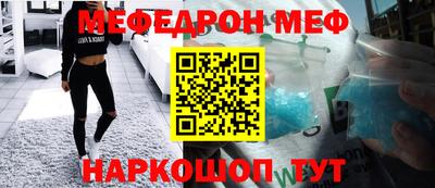 гашишное масло Партизанск