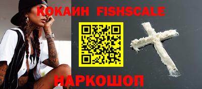 дурь Первоуральск