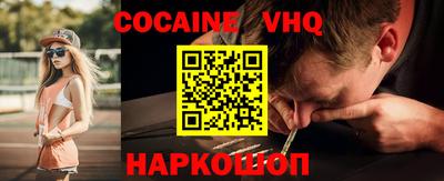 дурь Первоуральск