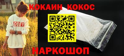 дурь Первоуральск