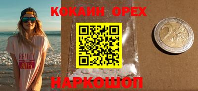 дурь Первоуральск