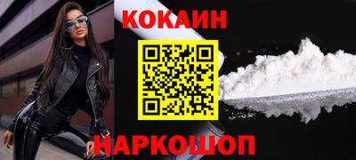 МДМА Пенза