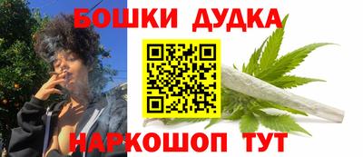 МДМА Пенза