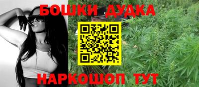 дурь Первоуральск