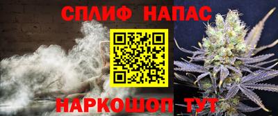 дурь Первоуральск
