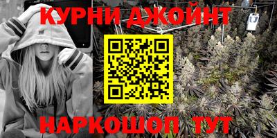 МДМА Пенза