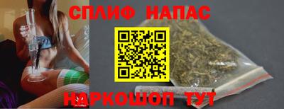 МДМА Пенза