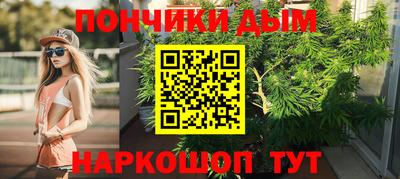дурь Первоуральск