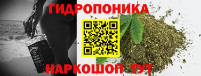 МДМА Пенза
