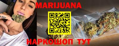 МДМА Пенза