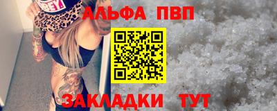 дурь Первоуральск