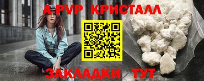 дурь Первоуральск