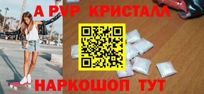 дурь Первоуральск