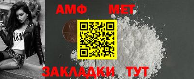 гашишное масло Партизанск
