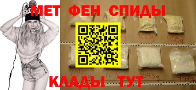 дурь Первоуральск