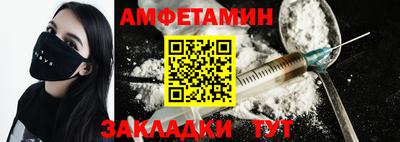 МДМА Пенза