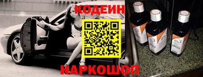 дурь Первоуральск
