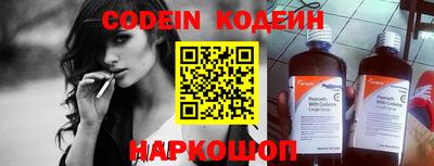 дурь Первоуральск