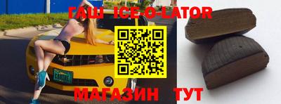 МДМА Пенза