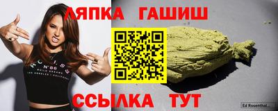 МДМА Пенза
